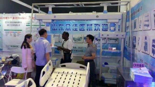 山東眾佳醫(yī)療國藥勵(lì)展展位號：C11-C13