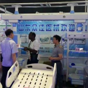 山東眾佳醫(yī)療國藥勵(lì)展展位號：C11-C13